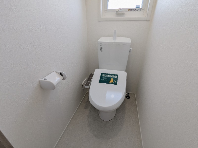 ＪＲ両毛線 前橋駅 徒歩22分 2階建 築1年のトイレ写真