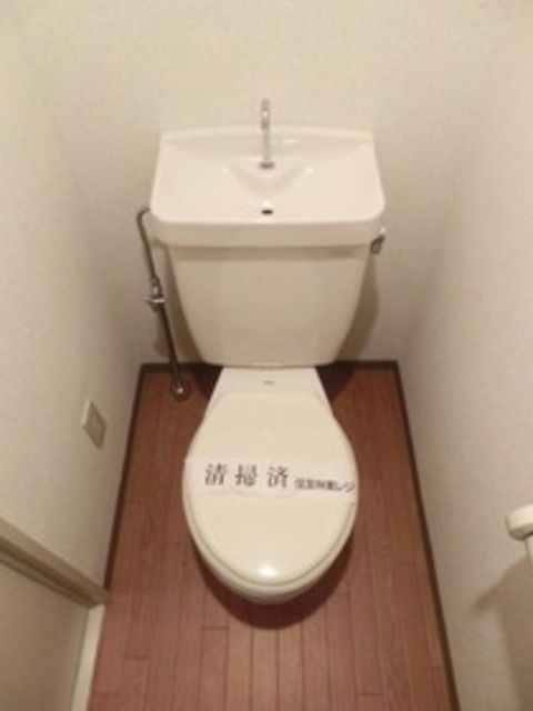 トイレ　★トイレ★