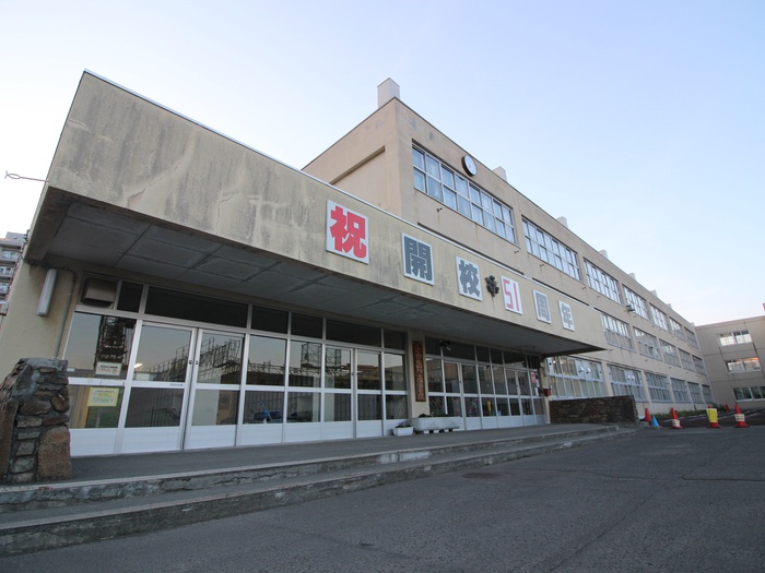 小学校　羊丘小学校（小学校）まで650m