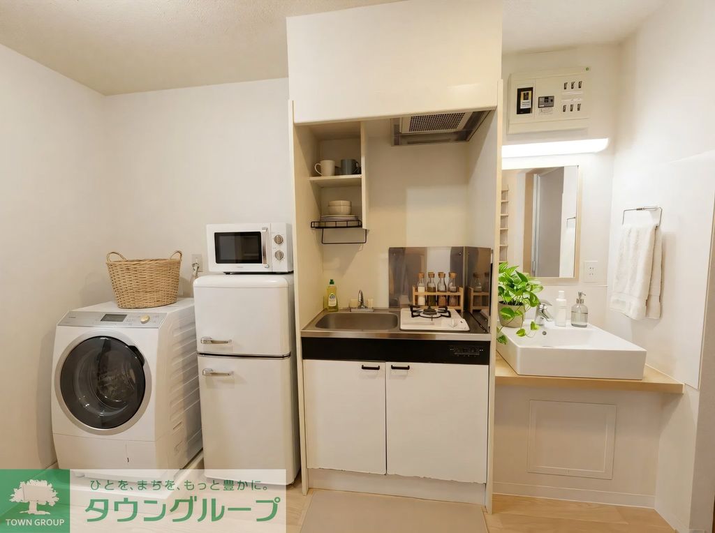 キッチン　バーチャル加工※家具はつきません。