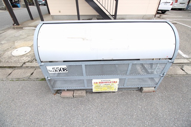 その他共有部分　ゴミ置き場