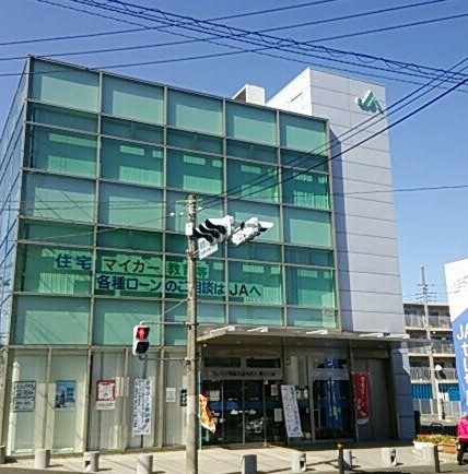 銀行　JAセレサ川崎菅生支店（銀行）まで524m
