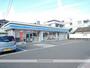 コンビニ　ローソン紫原６丁目店（コンビニ）まで350m