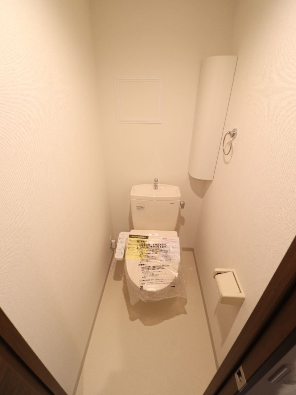 トイレ　シャワー付きトイレ