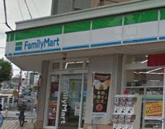 コンビニ　ファミリーマート新宿弁天町店（コンビニ）まで470m