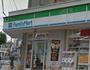 コンビニ　ファミリーマート新宿弁天町店（コンビニ）まで470m