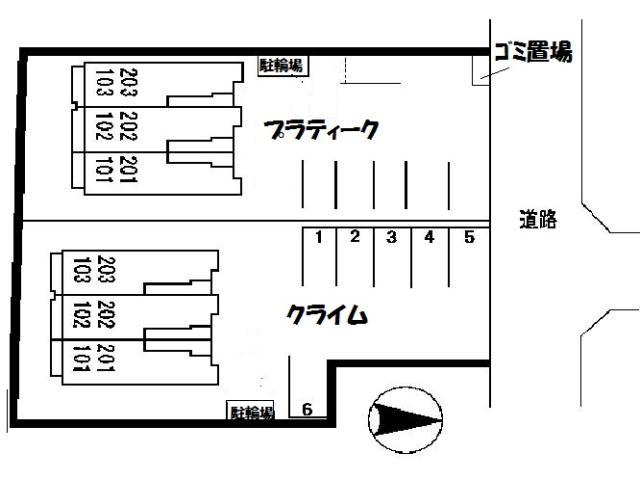 その他　その他