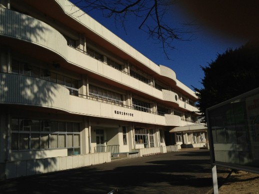 小学校　大久保小学校（小学校）まで353m