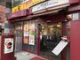 飲食店　カフェ・ベローチェひばりが丘店（飲食店）まで73m