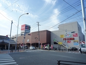 スーパー　にしてつストア 宇美店（スーパー）まで1518m