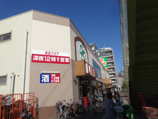 スーパー　ライフ十三東店（スーパー）まで260m
