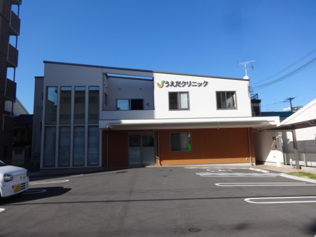 病院　うえだクリニック（病院）まで60m