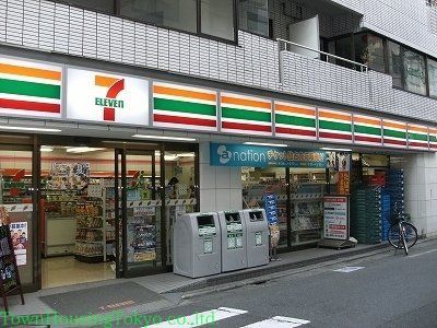 コンビニ　セブンイレブン野沢店（コンビニ）まで359m