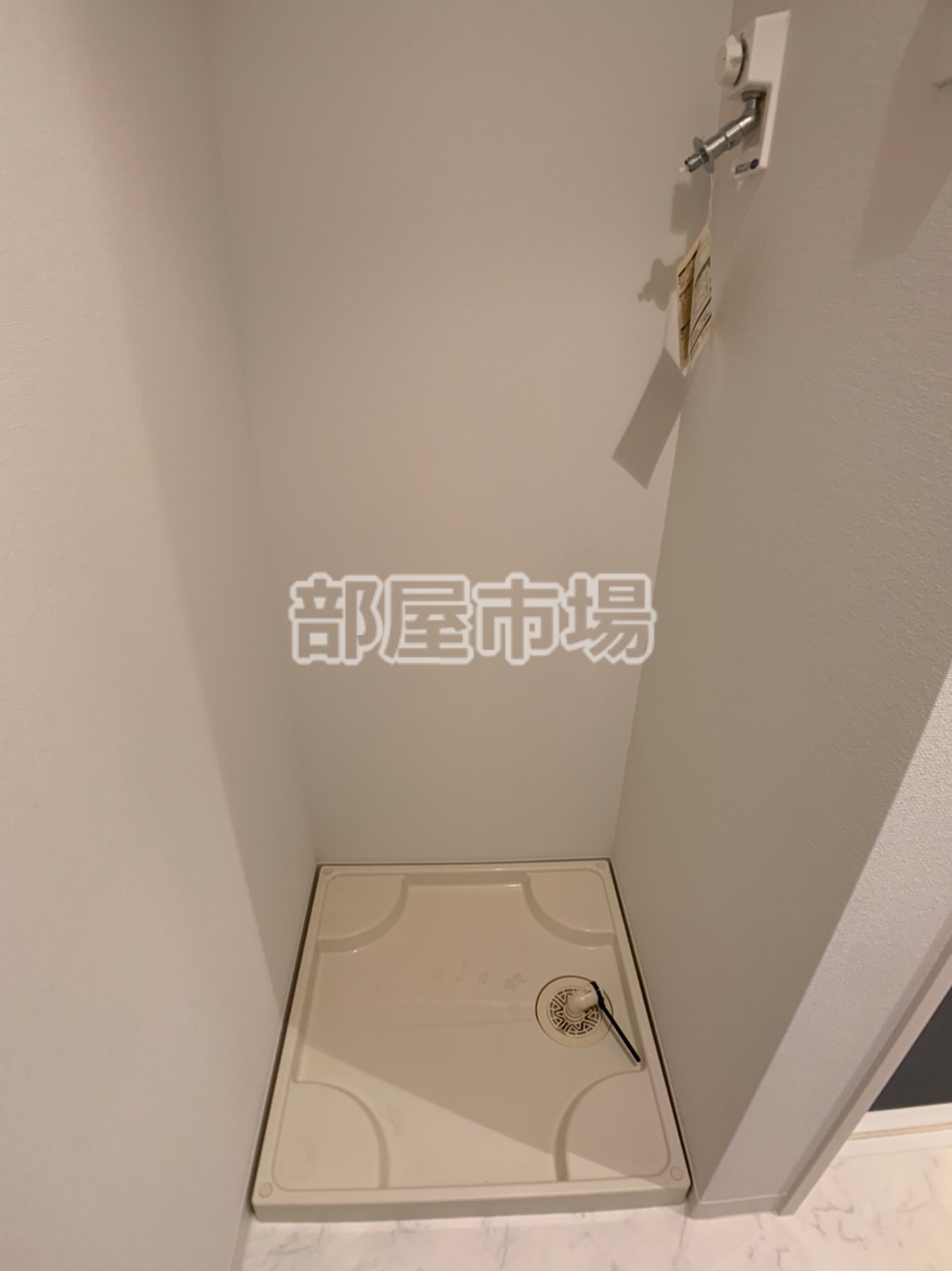 その他設備　洗濯機置き場