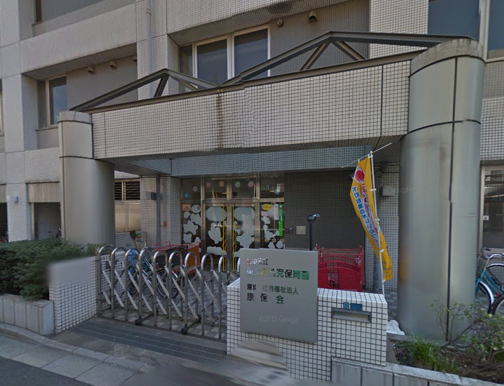 幼稚園・保育園　東上野乳児保育園（幼稚園・保育園）まで419m