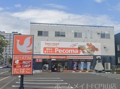 コンビニ　セイコーマート二十四軒4条西店（コンビニ）まで392m