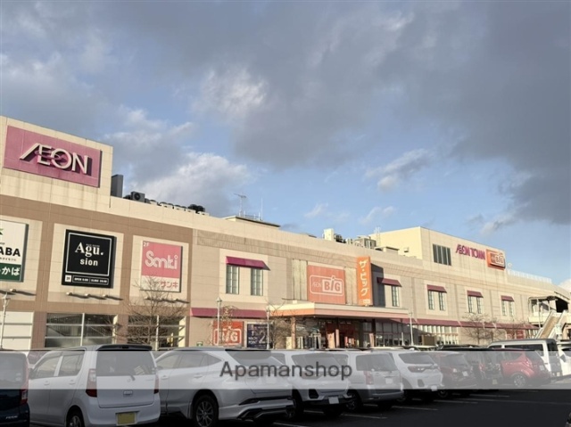 スーパー　ザ・ビッグ塩釜店（スーパー）まで160m