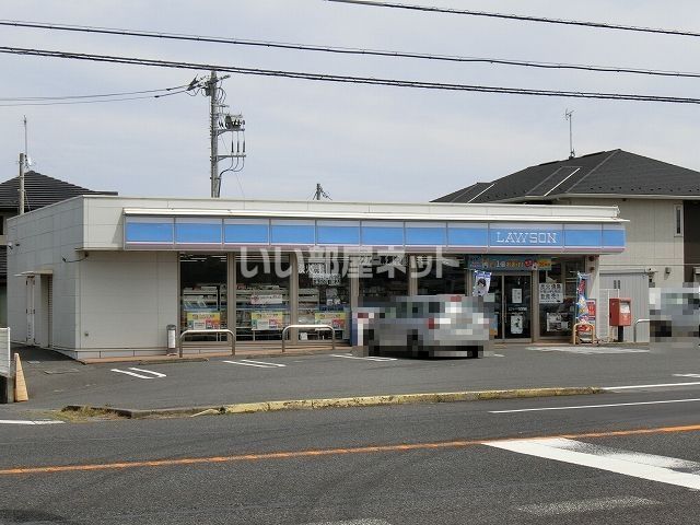 コンビニ　ローソン 日立大みか町四丁目店（コンビニ）まで304m