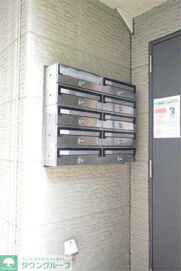 その他共有部分
