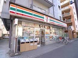 コンビニ　セブンイレブン（コンビニ）まで450m