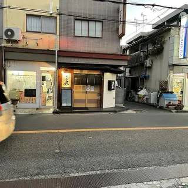 飲食店　焼き鳥屋さん（飲食店）まで350m