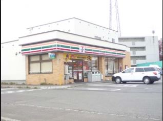 コンビニ　セブンイレブン札幌流通センター前店（コンビニ）まで247m
