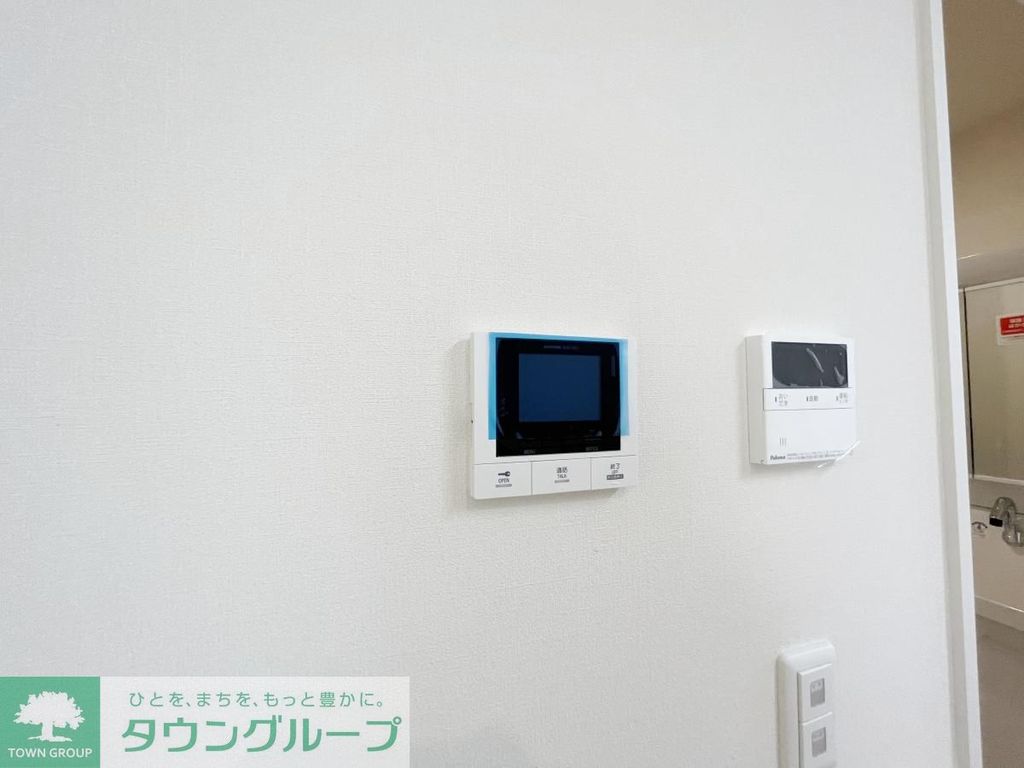 セキュリティ　モニターホン