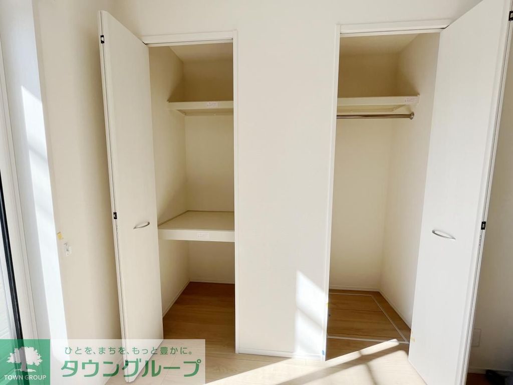 収納　収納