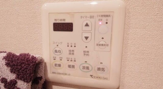 その他設備　他部屋参考写真