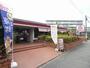 飲食店　ガスト大和鶴間店（飲食店）まで1504m