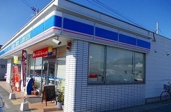 コンビニ　ローソン（コンビニ）まで500m
