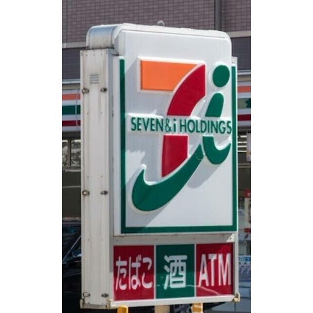 コンビニ　セブンイレブン大井店（コンビニ）まで67m