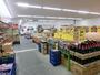スーパー　タチヤ 平針店（スーパー）まで1028m