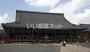 その他　西本願寺（その他）まで435m