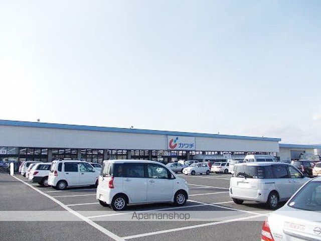 ドラックストア　カワチ薬品　富田店（ドラッグストア）まで1800m