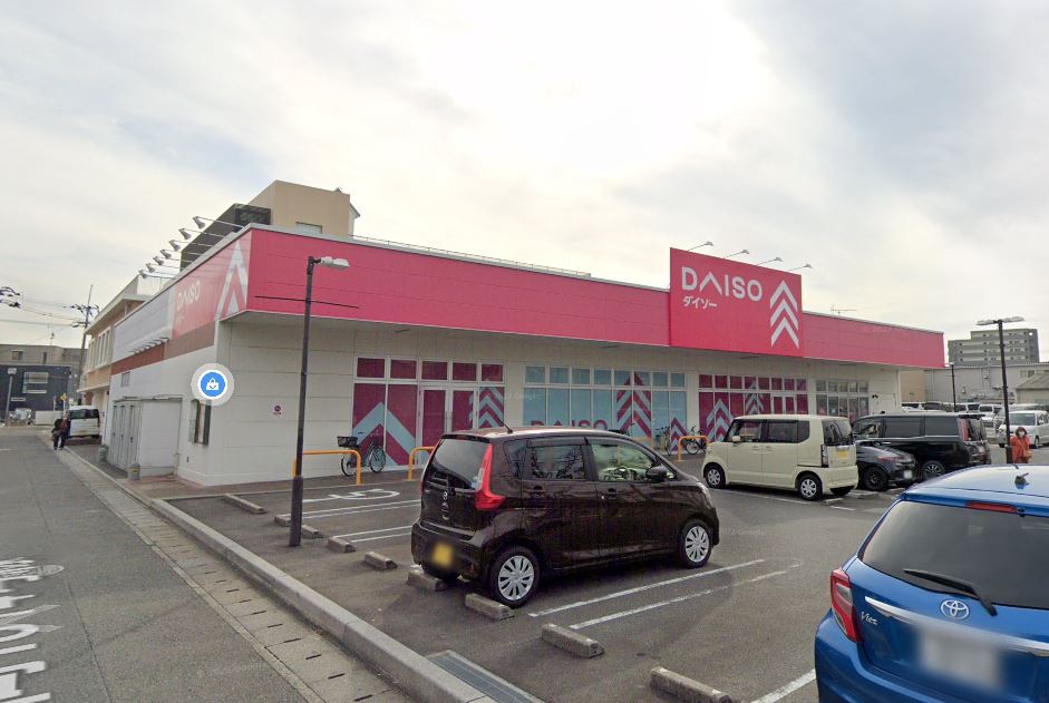 ショッピングセンター　ダイソー 博多mist店（ショッピングセンター）まで2366m