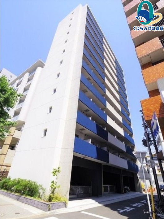 建物外観　くじらのゼロ賃貸は＼仲介手数料0円×初期費用最安×全国対応／