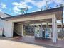 その他　蓮田駅東口（その他）まで1500m