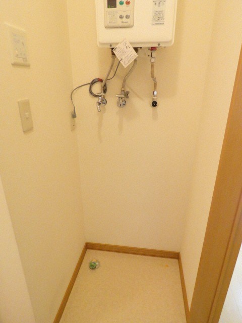 その他設備　洗濯機置場