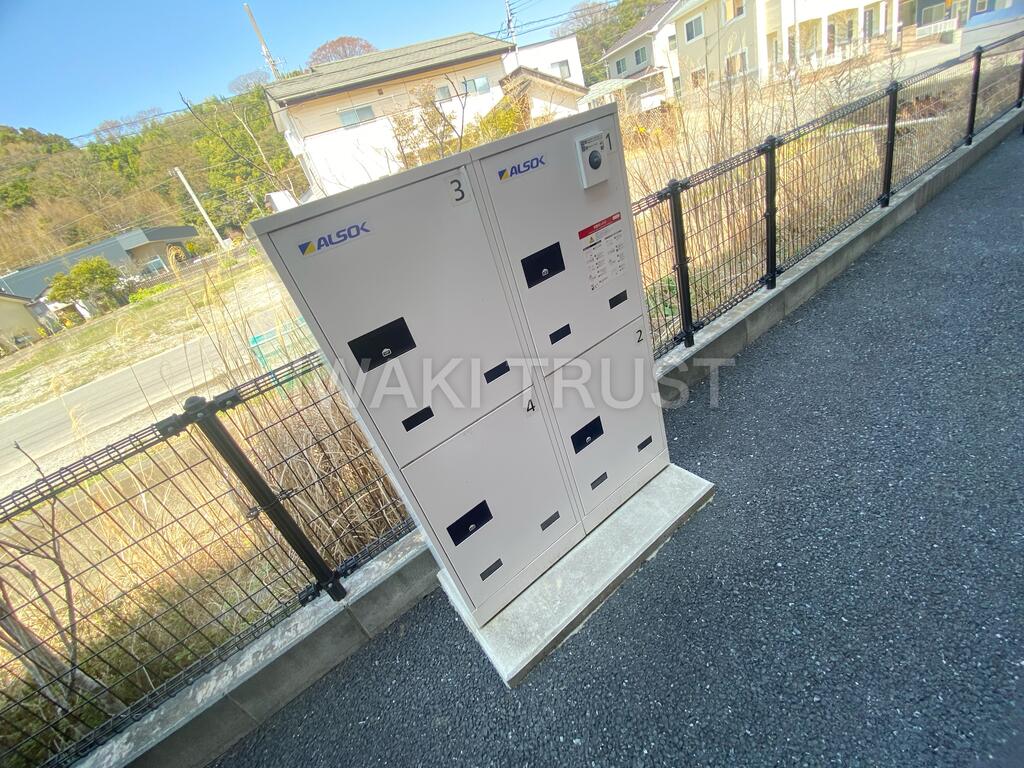 その他共有部分　宅配ボックス完備☆