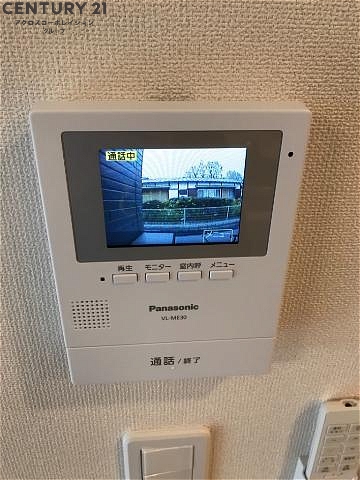 プラシッド ピュールのその他写真