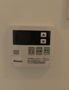 その他設備　☆設備充実☆