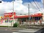 ドラックストア　ツルハドラッグ草加５丁目店（ドラッグストア）まで378m