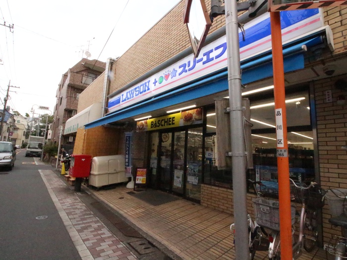 コンビニ　ローソン（コンビニ）まで152m