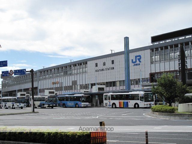 その他　岡山駅（その他）まで1406m