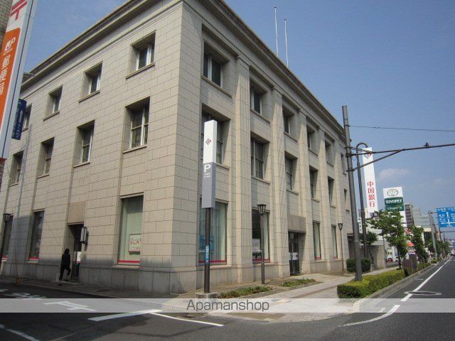 その他　中国銀行奉還町支店（その他）まで1625m