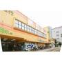 スーパー　ＫＩＮＳＨＯ高の原店（スーパー）まで700m