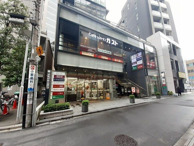 コンビニ　セブンイレブン茗荷谷駅前店（コンビニ）まで350m