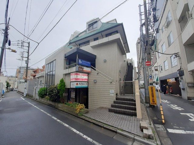病院　コパーズ茗荷谷クリニック（病院）まで450m