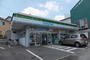 コンビニ　ファミリーマート小金原八丁目店（コンビニ）まで718m